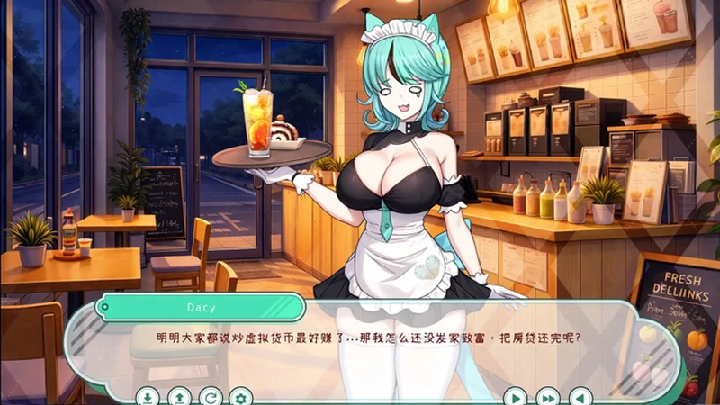 图片[2]-电脑版【SLG汉化CV】人外美少女的体液饮料店V2026.3.27 步-大壮社区