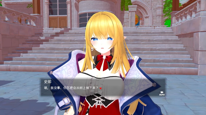 图片[2]-电脑版【日系RPG/动态/后宫】伪世界树的巫女～街头尽情触摸&色情陷阱捕获美少女1.4 官中 骑-大壮社区