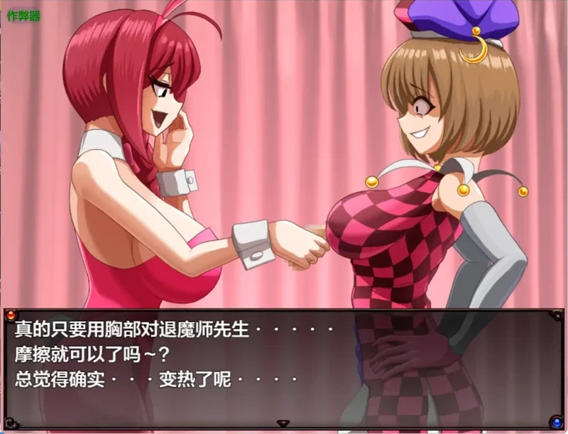 安卓+电脑【日系RPG/AI汉化/背德】融音沉沦之被淫灵攻陷的退魔师1.03 作弊 骑-大壮社区