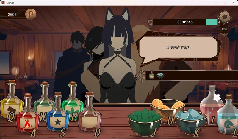 图片[12]-电脑版【卡牌SLG/中文/动态/全CV】酒吧宠物PUBPETv1.02 官中 正式版 骑-大壮社区