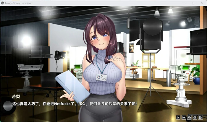 图片[2]-电脑版【神作养成SLG 动态 中文语音】神的不在场sex 步-大壮社区
