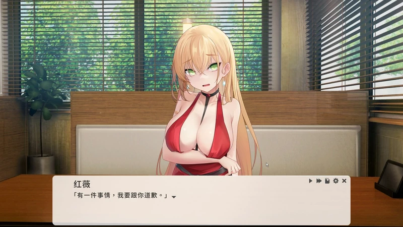 图片[10]-电脑版【ACT/中文/动态/全CV】实力单身V1.04s 官中 步兵版-大壮社区