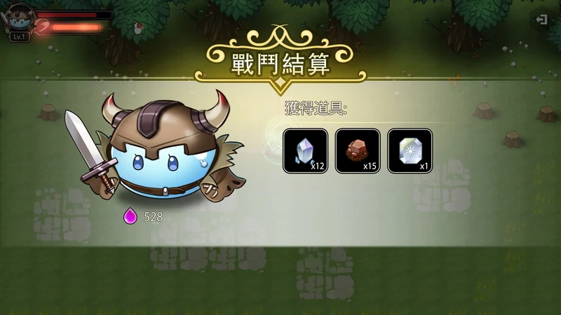 图片[19]-电脑版【SLG动态】史莱姆后宫 官中 骑-大壮社区