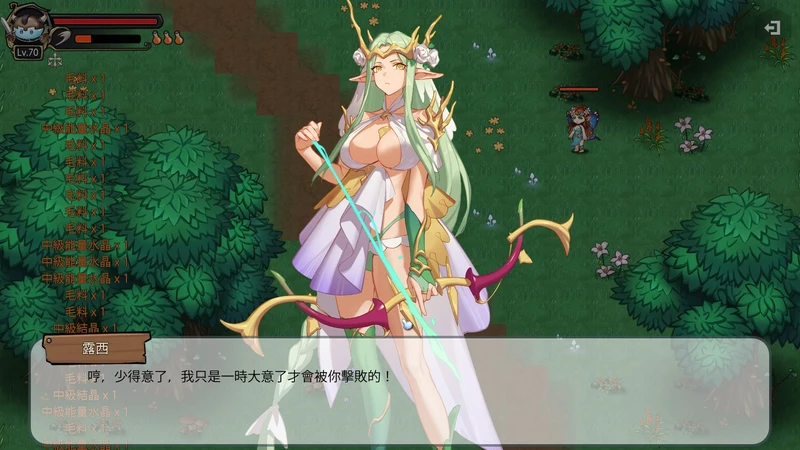 图片[27]-电脑版【SLG动态】史莱姆后宫 官中 骑-大壮社区