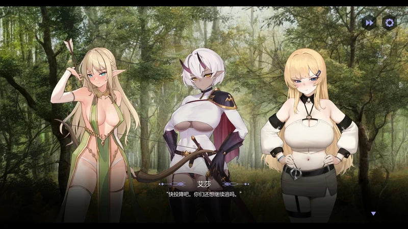 图片[12]-电脑版【精品SLG动态】侍奉女王For the Queen Steam官中 v1.5241+DLC 步-大壮社区