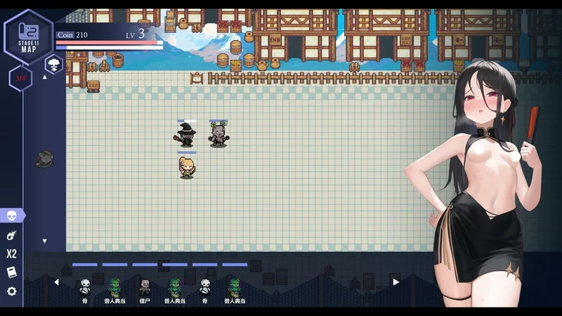 图片[16]-电脑版【精品SLG动态】侍奉女王For the Queen Steam官中 v1.5241+DLC 步-大壮社区