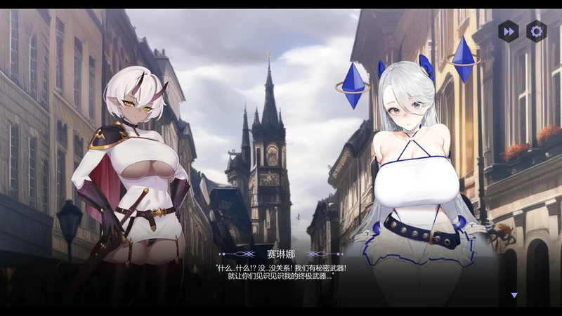 图片[22]-电脑版【精品SLG动态】侍奉女王For the Queen Steam官中 v1.5241+DLC 步-大壮社区