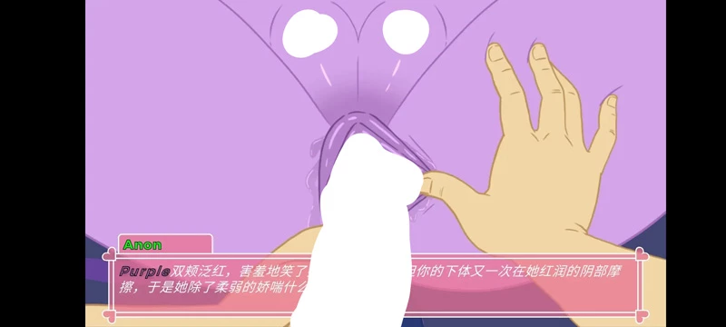图片[11]-安卓+电脑【SLG/汉化/猎奇】小马宝莉pony waifu sim alpha.V6.3.2 步-大壮社区