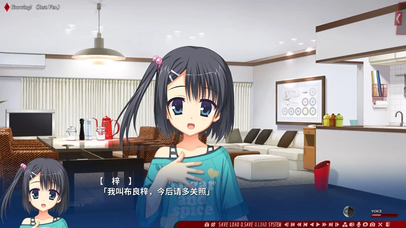图片[11]-安卓+电脑【爆款日系ADV/CV/柚子社】DRACU-RIOT1.0 官中 骑 ty模拟器玩-大壮社区