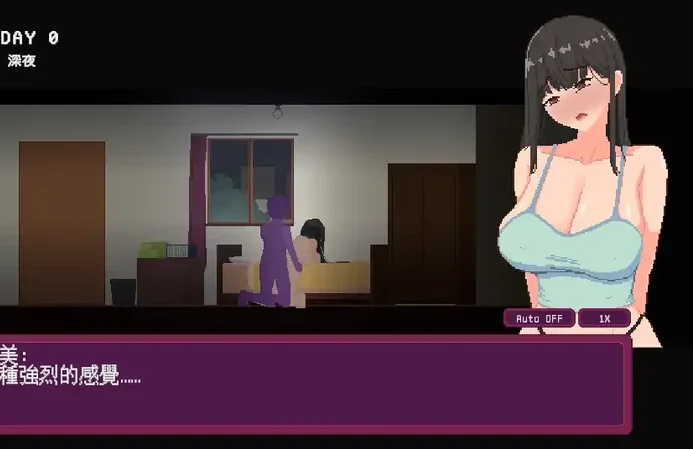 电脑版【日系SLG/动态】宅女的幻想1.0 官中 步-大壮社区