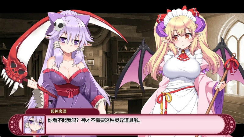 图片[2]-电脑版【SLG/CV】兽耳训练 狂暴兽耳大小姐的养成 官中+全CG存档 骑-大壮社区