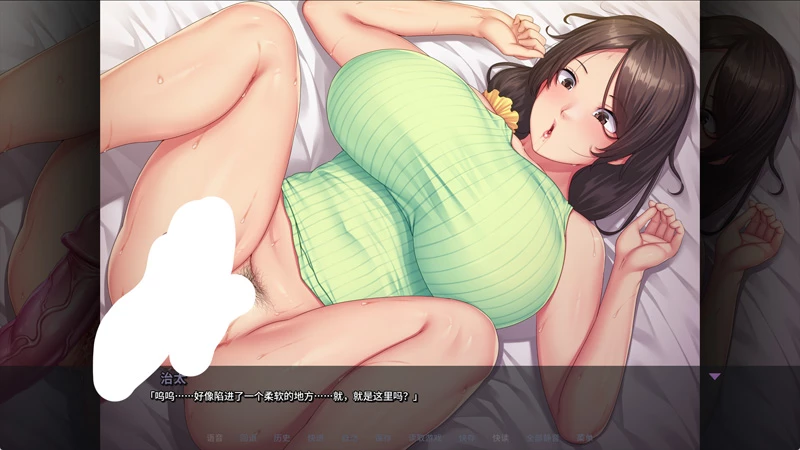 图片[5]-电脑版【爆款ADV/CV巨乳爆乳】继母和我做色情片v1.1.2 官中 步兵版-大壮社区