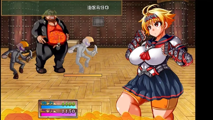电脑版【日系RPG/战斗H】特攻委员会煌华2 V1.04 官中 骑-大壮社区