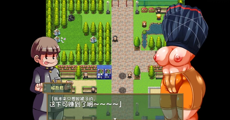 图片[2]-电脑版【日系RPG/战斗H】特攻委员会煌华2 V1.04 官中 骑-大壮社区