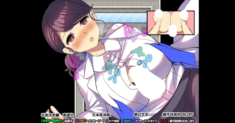 图片[3]-电脑版【日系RPG/奇幻】魔法少女阿杏1.0 官中 骑-大壮社区