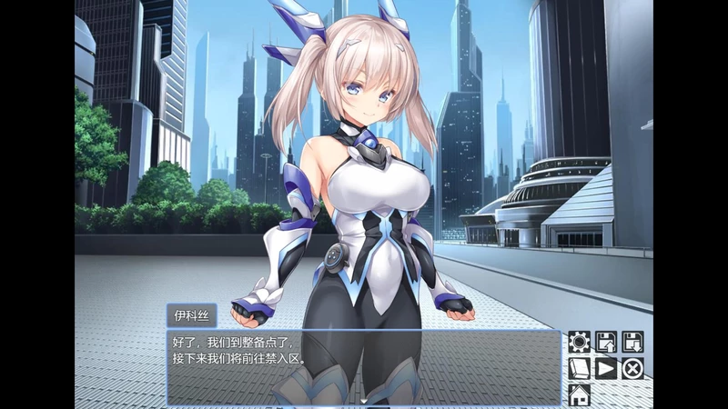 图片[4]-安卓+电脑【RPG/中文/CV】歼光的伊科丝 官中 步 joi模拟器玩-大壮社区
