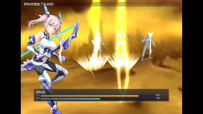 图片[5]-安卓+电脑【RPG/中文/CV】歼光的伊科丝 官中 步 joi模拟器玩-大壮社区