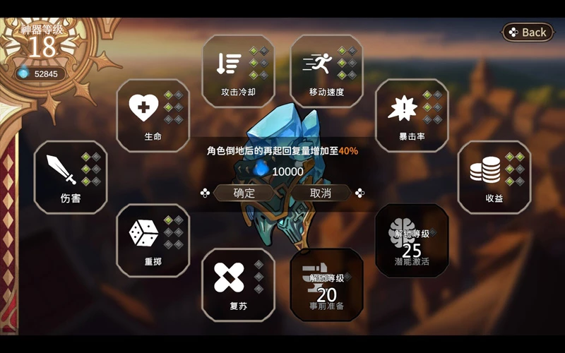 图片[11]-电脑版【精品SLG/中文/动态】外族娘！请好好保护我吧！官中 步-大壮社区