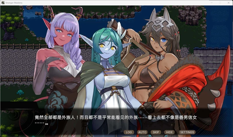 图片[13]-电脑版【精品SLG/中文/动态】外族娘！请好好保护我吧！官中 步-大壮社区
