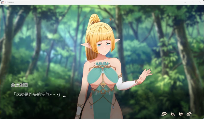 图片[11]-电脑版【3D/中文/全动态/全CV】精灵忍者逃走中 3D 官中 步-大壮社区