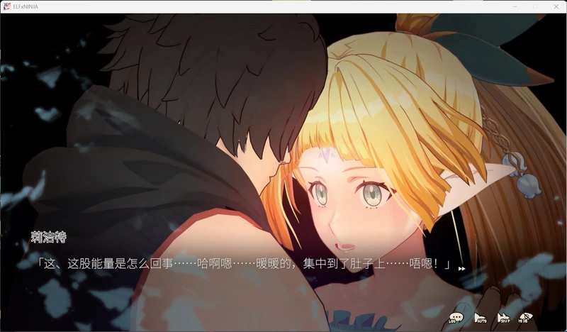 图片[9]-电脑版【3D/中文/全动态/全CV】精灵忍者逃走中 3D 官中 步-大壮社区