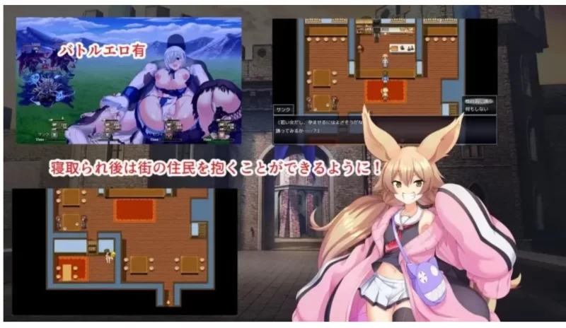 图片[5]-安卓+电脑【RPG/NTR/堕落/爆乳】催眠银都 作弊 骑-大壮社区