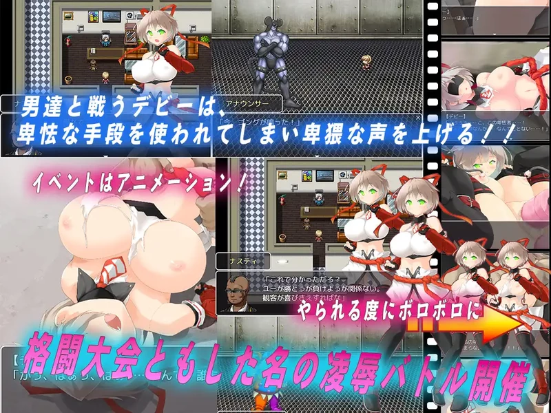 图片[2]-安卓+电脑【RPG动态/爆乳】潜入搜查官黛比 作弊 骑-大壮社区