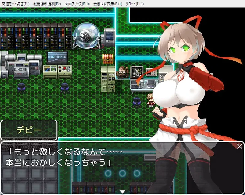 图片[3]-安卓+电脑【RPG动态/爆乳】潜入搜查官黛比 作弊 骑-大壮社区