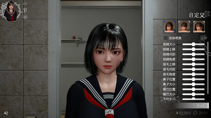电脑版【3D精品SLG全动态露出】凉花酱的烦恼v1.03 官中 步-大壮社区