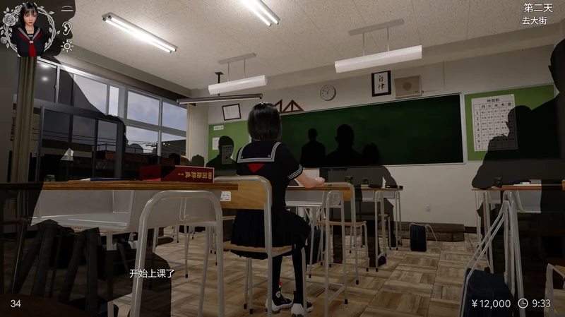 图片[2]-电脑版【3D精品SLG全动态露出】凉花酱的烦恼v1.03 官中 步-大壮社区