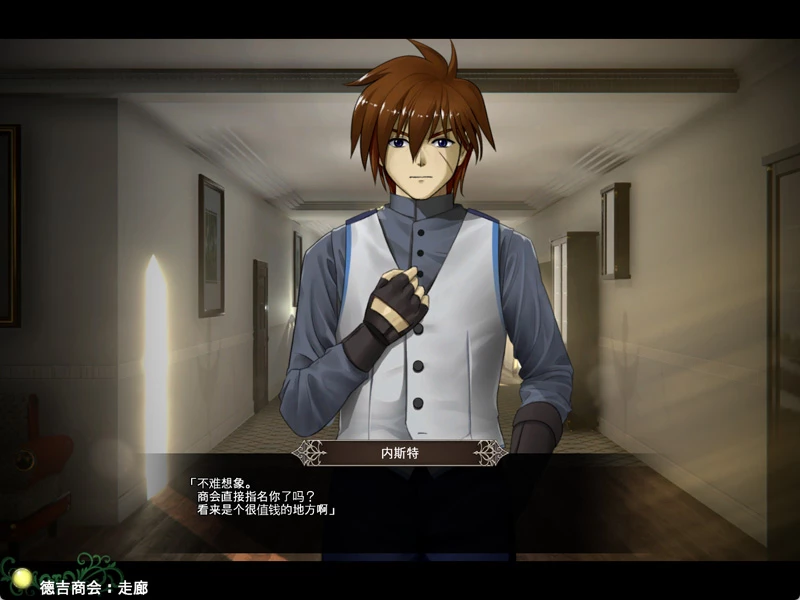 图片[2]-电脑版【ACT汉化动态】爱丽丝编年史v1.2 存档 步-大壮社区