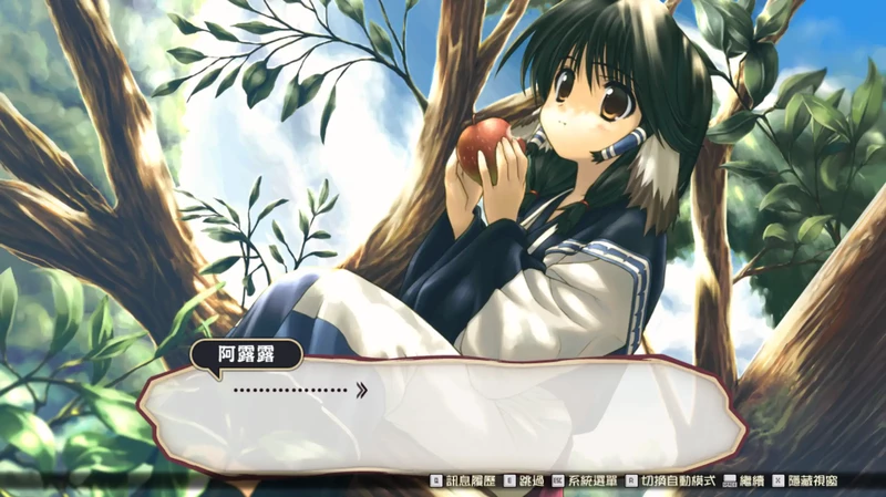 电脑版【日系RPG/奇幻】传颂之物 致逝者的摇篮曲 1.0 官中【PC/2.21G】-大壮社区