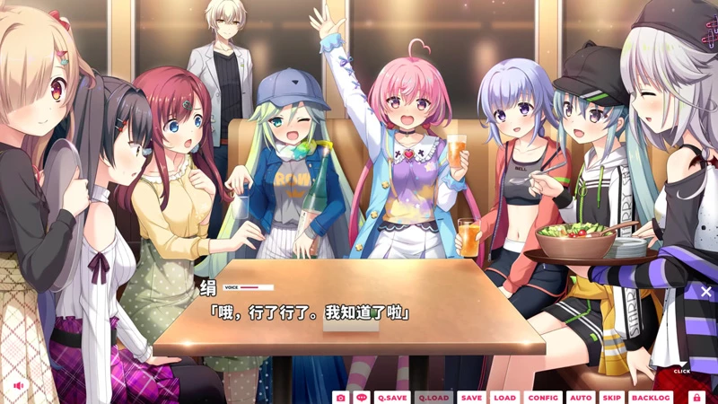 图片[2]-电脑版【日系ADV/全CV】我家恋天使太废柴鸟真~可怕1.0 官中【3.48G】步-大壮社区