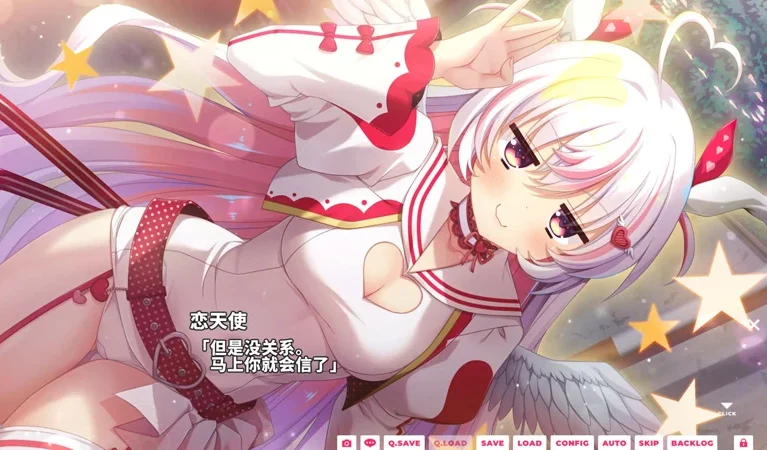 电脑版【日系ADV/全CV】我家恋天使太废柴鸟真~可怕1.0 官中【3.48G】步-大壮社区