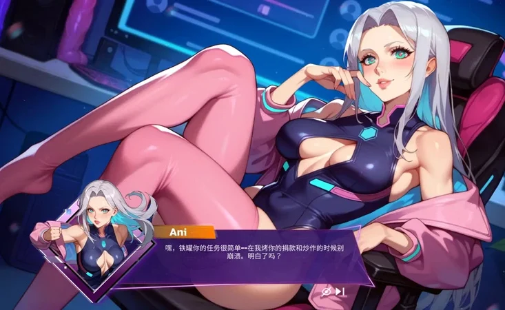 电脑版【欧美ACT/动态】扶她战斗与性爱1.0 官中 步【0.48G】-大壮社区