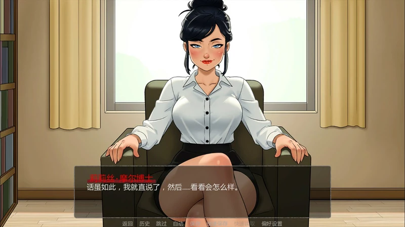 图片[2]-安卓+电脑【日系SLG/动态/奇幻】禁忌祈罪妈妈的诱惑0.01 Steam 步【1.3G】-大壮社区