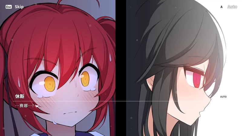 图片[8]-电脑版【日系ACT/丧尸】塞纳计划v1.301 官中 骑【0.66G】-大壮社区