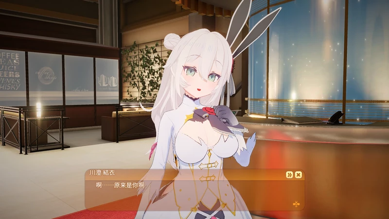 图片[8]-电脑版【精品i社大型3D/全动态】甜蜜归来 Honey Come V2.0 步-大壮社区