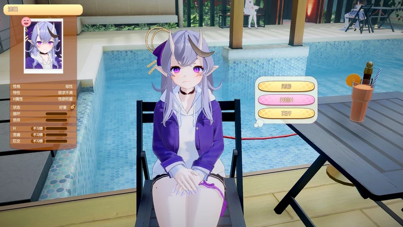 图片[11]-电脑版【精品i社大型3D/全动态】甜蜜归来 Honey Come V2.0 步-大壮社区