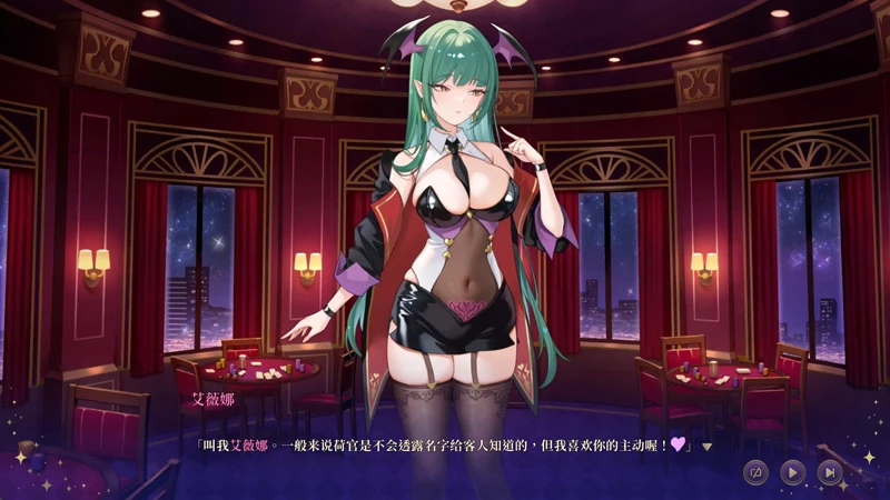 图片[4]-电脑版【日系SLG/动态】欲望21点：牌桌下的暗潮胸涌1.02 官中 步【0.23G】-大壮社区