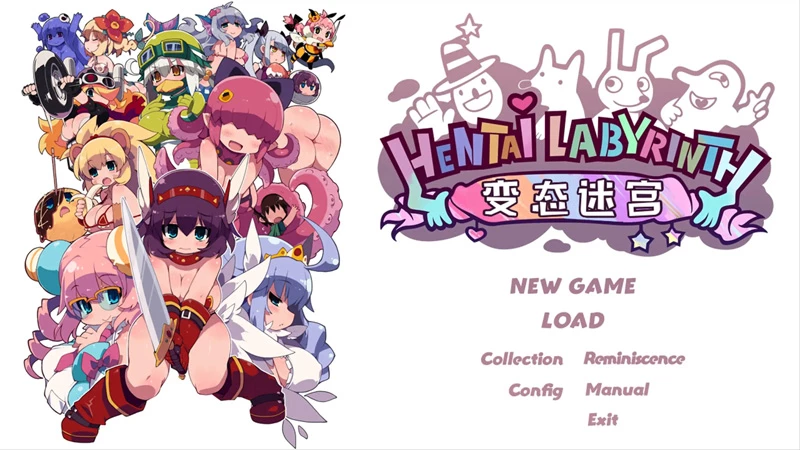 图片[1]-电脑版【日系RPG/萝莉】变态迷宫1.0 官中 骑【630M】-大壮社区