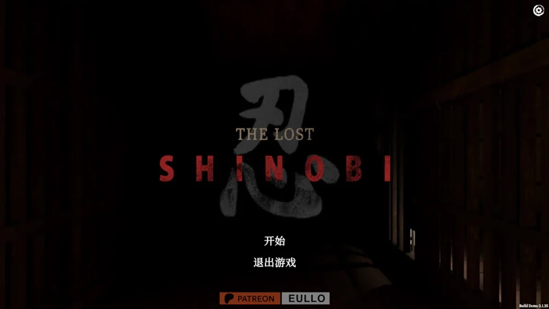 图片[1]-电脑版【日系ACT/全动态】迷失的忍者0.1.35 官中 步【0.78G】-大壮社区