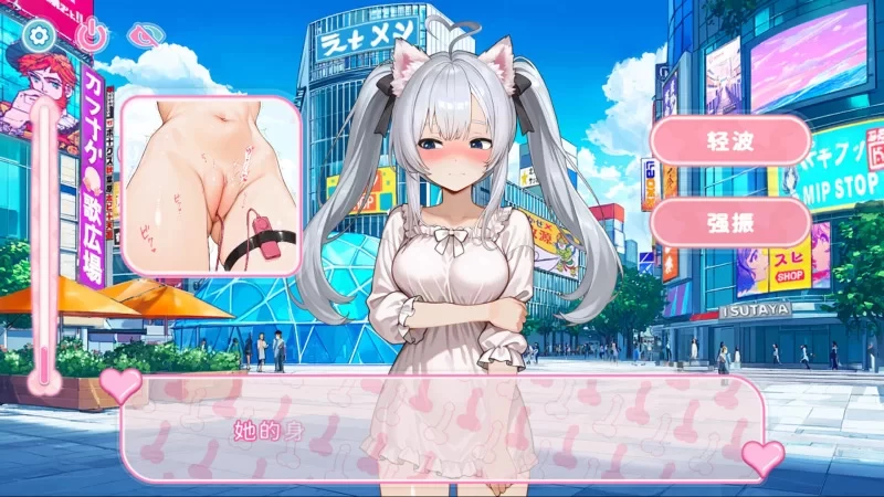 图片[11]-电脑版【养成SLG动态】废案少女~克隆千金的调教生活 官中 步【236M】-大壮社区