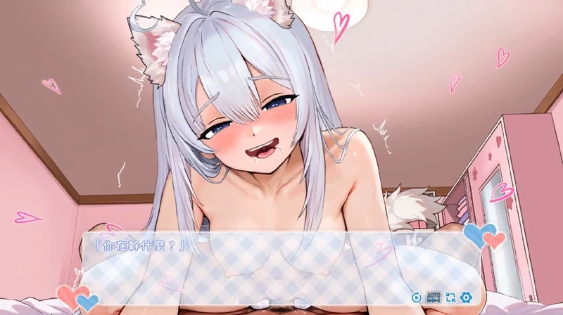 图片[15]-电脑版【养成SLG动态】废案少女~克隆千金的调教生活 官中 步【236M】-大壮社区