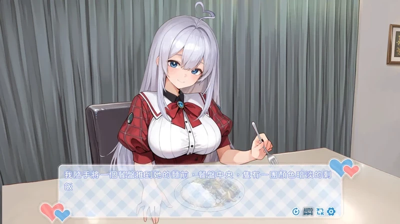 图片[14]-电脑版【养成SLG动态】废案少女~克隆千金的调教生活 官中 步【236M】-大壮社区