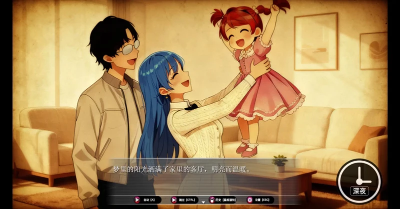 图片[5]-安卓+电脑【日系RPG/NTR】乐园实验计划0.43d 官中 步【1.71G】-大壮社区