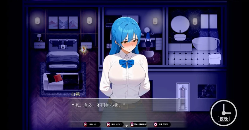 图片[4]-安卓+电脑【日系RPG/NTR】乐园实验计划0.43d 官中 步【1.71G】-大壮社区