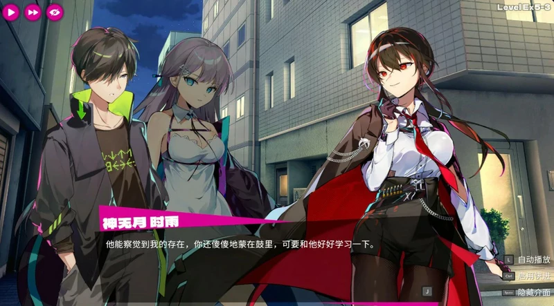 图片[5]-电脑版【亚洲ACT/动作/动态CV】乱斗少女 1.0.11 官中 步【1.99G】-大壮社区