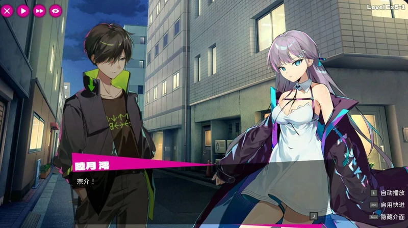 图片[6]-电脑版【亚洲ACT/动作/动态CV】乱斗少女 1.0.11 官中 步【1.99G】-大壮社区