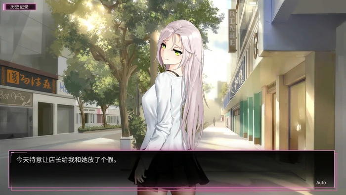 图片[7]-电脑版【精品SLG/盗摄】我的镜头人生2 官中【精美黑丝】步-大壮社区